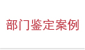 网站建设/大兴2.2-10.jpg